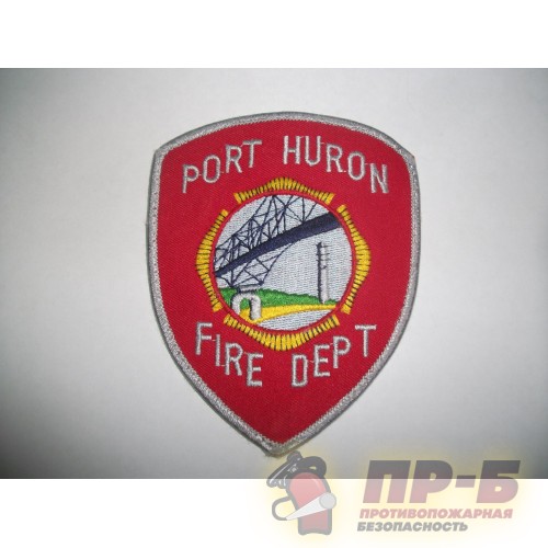 Порт - Гурон Пожарный Департамент( штат Мичиган )