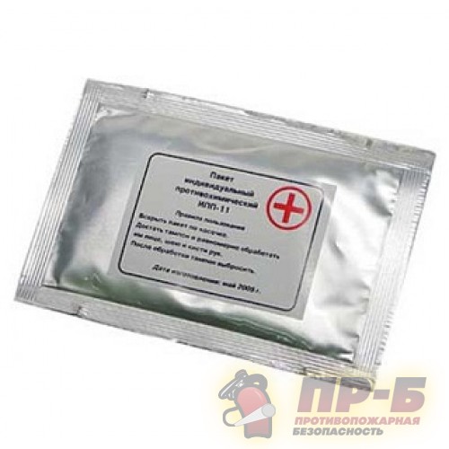 Индивидуальный противохимический пакет ИПП-11 - Аптечки индивидуальные
