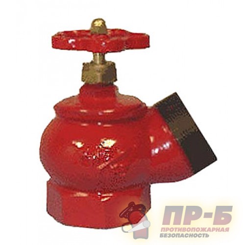 КПЧ 65-1 чугунный 125° муфта - цапка - Клапан пожарный чугунный угловой 125°