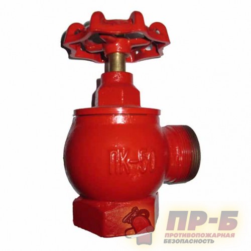 КПЧМ 50-1 чугунный 90° муфта - цапка - Клапан пожарный чугунный угловой 90°